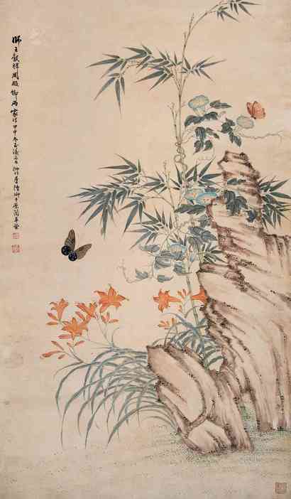 陆抑非 花卉蝴蝶 立轴